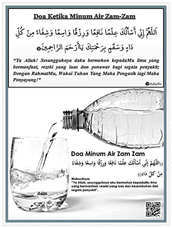 Doa Minum Air Zam-zam Agar Mendapatkan Berkah dan Pahala