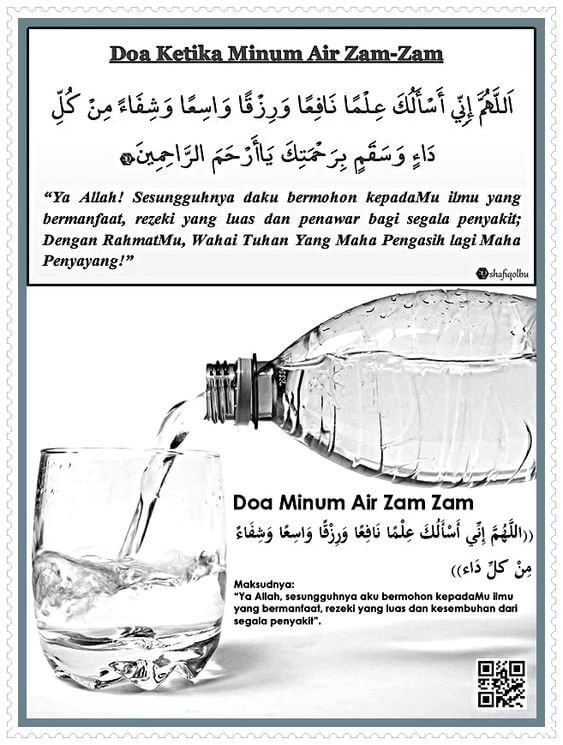 Doa Minum Air Zamzam agar Berkah dan Sembuh dari Penyakit